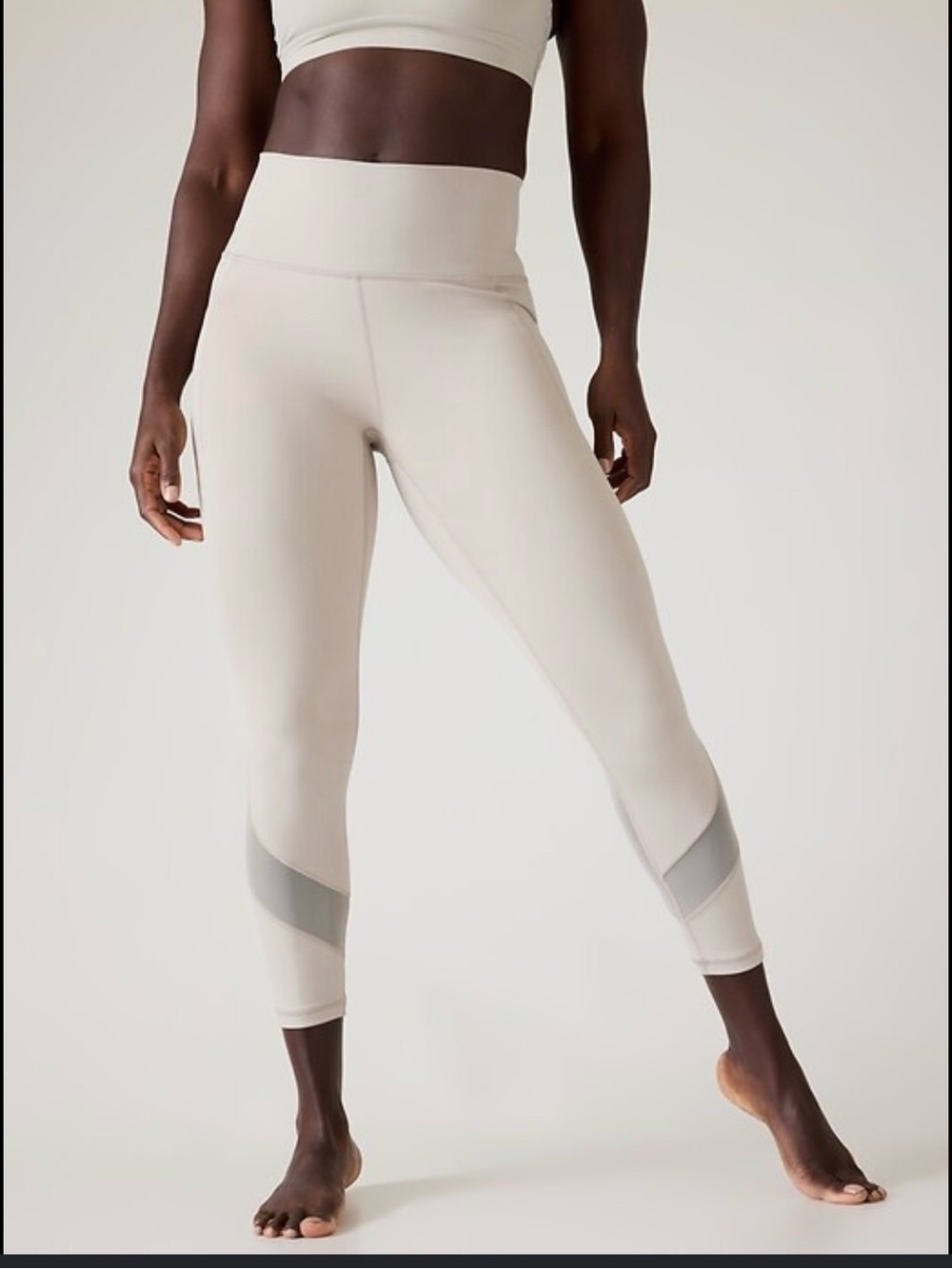Athleta Light Beige Salutation Stash Mesh Tight